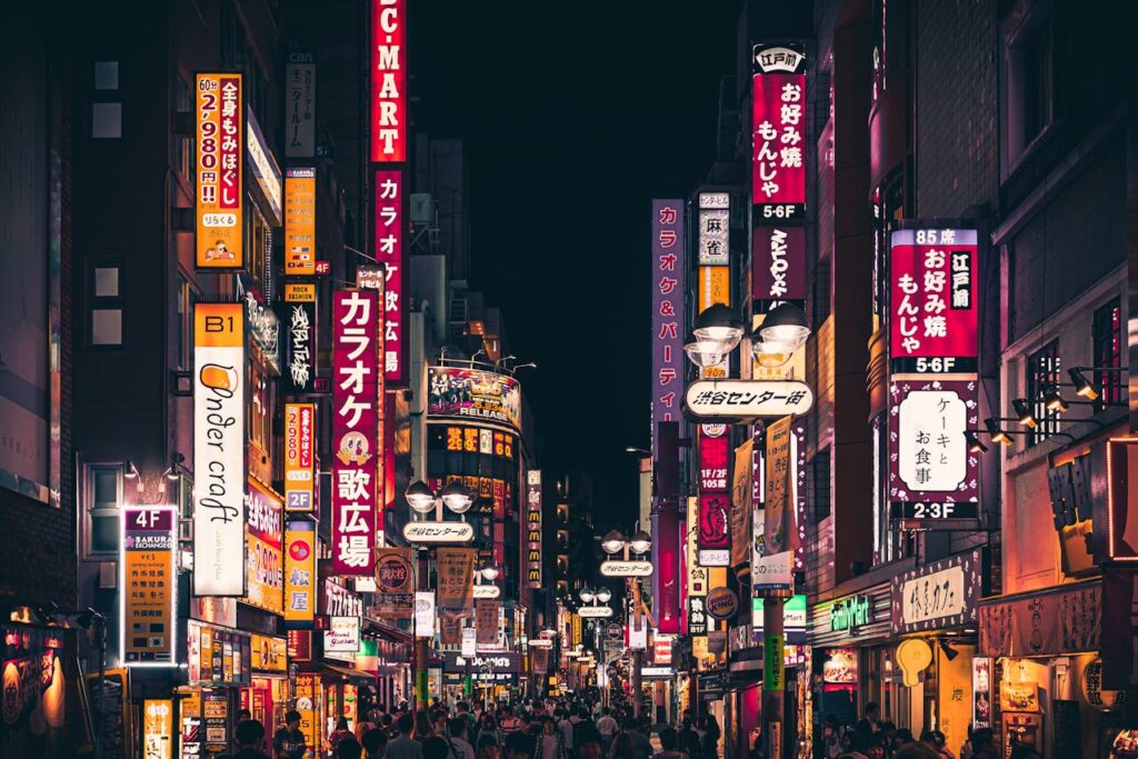 tokyo